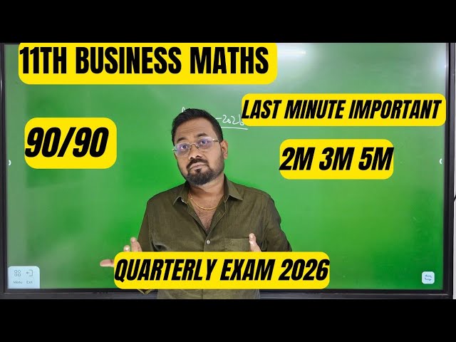 11th Business maths & statistics | Last minute 2m 3m 5m | Confirm 90/90-quarterly exam 2026