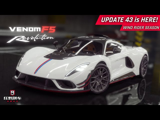 Update 43 is HERE! | Wind Rider Season - F5 Revolution & Huracan Sterrato | A9 China Server