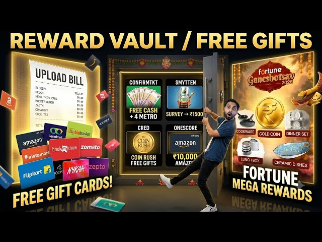 Upload Old Bill Get FREE Giftcard | FREE Irctc & Metro Offer | Fortune FREE Gifts | Cred Loot |