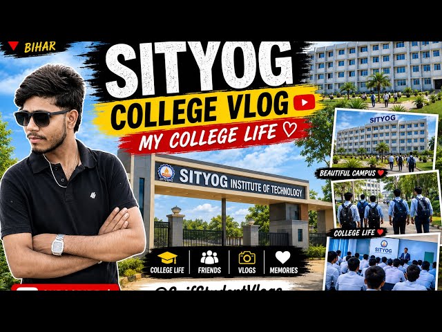 Sityog university me teacher day 