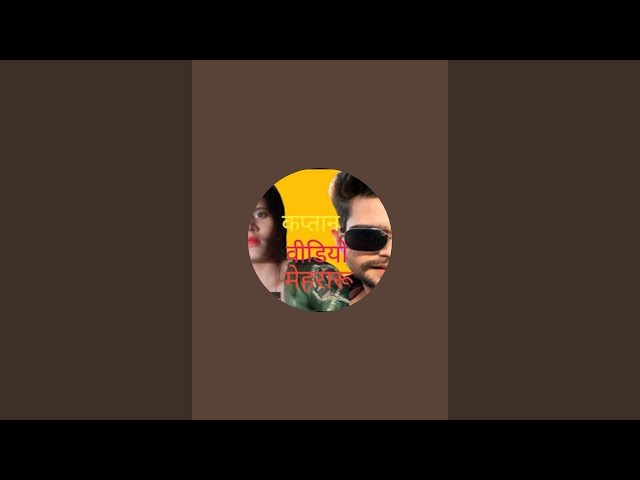 hamare live video mein sabhi bahan bhai ka swagat hai हमारे लाइव वीडियो में सभी बहन भाई का स्वागत है