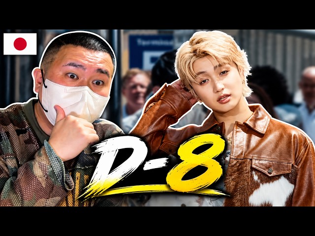 🇯🇵🇰🇷🔥 Korean Hip-Hop Junkie Reacts to BE:FIRST / WATCH ME feat. BIA -Teaser #2- (JPN/ENG)