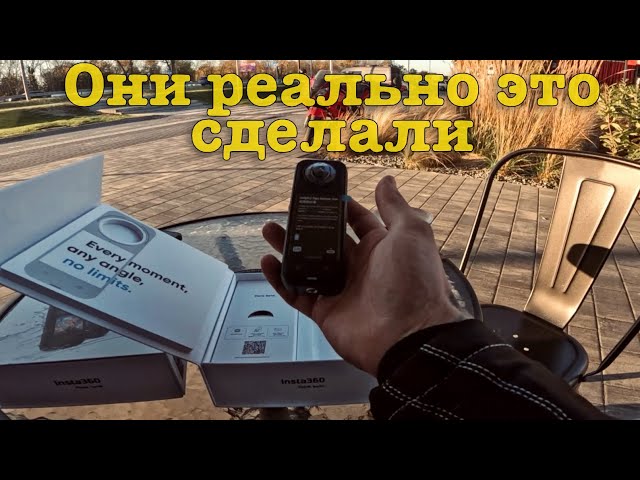 STORY END: I Lost My Insta360 X5 Camera – And Here's What They Did...