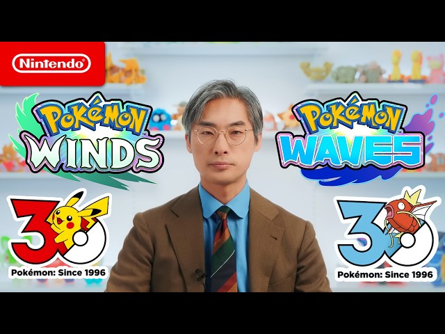NINTENDO...THANK YOU...