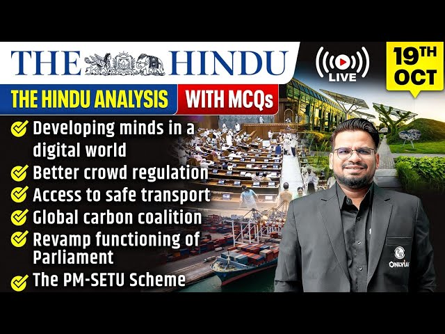 The Hindu Analysis | 19th October 2026 | The Hindu Newspaper  - Practice Questions | Prashant Sir