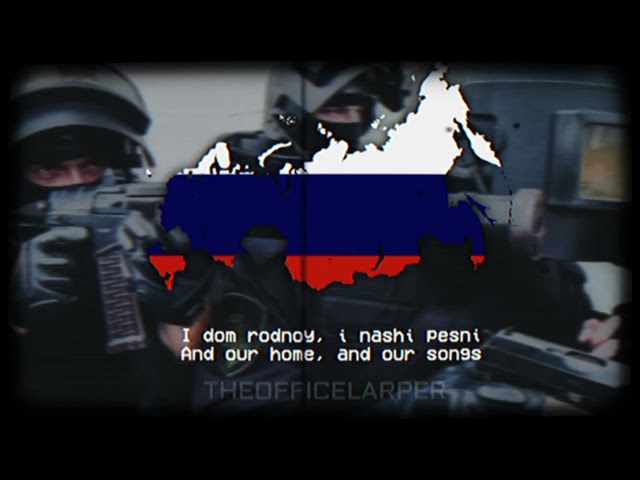 [Unforseen Consequences] “To Serve Russia” - Russian Patriotic Song