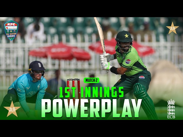 1st Innings Powerplay | Pakistan vs England | Match 2 | Pakistan ODI Tri-Series 2026 | PCB | MZS1J