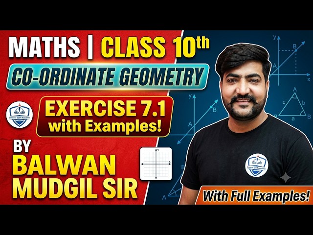 📚 CLASS 10 MATHS | COORDINATE GEOMETRY | EXERCISE 7.1 | IMPORTANT EXAMPLES