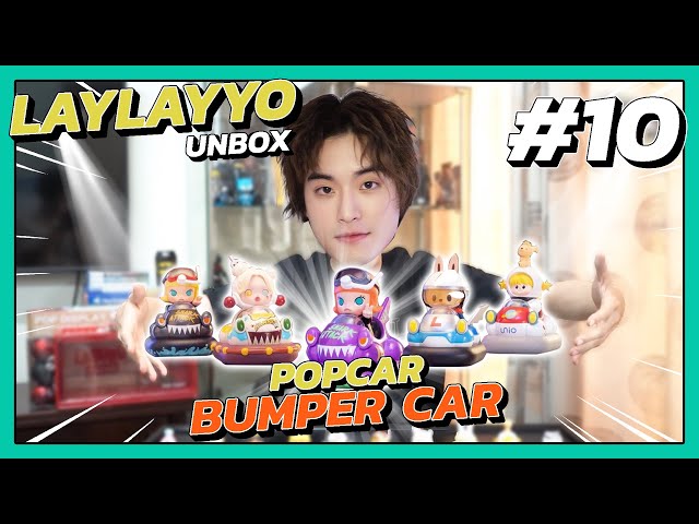 LAYYO Unbox - เปิดกล่อง POPCAR Bumper Car