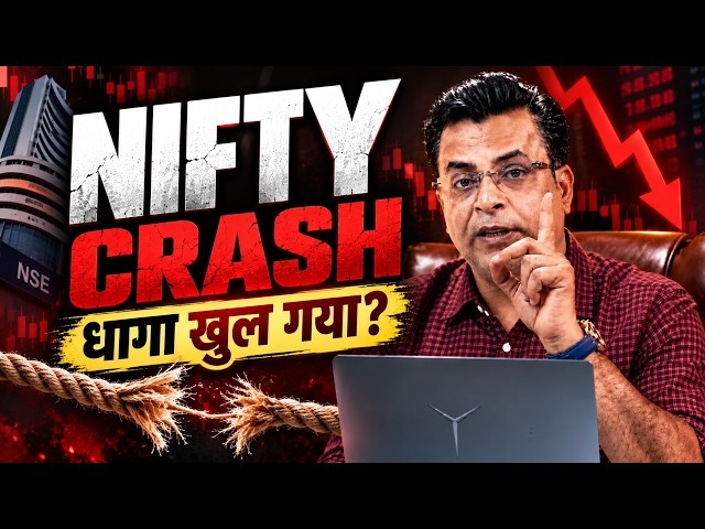 Nifty Prediction for Tomorrow | Tomorrow Market Prediction | Sensex & Banknifty  Analysis