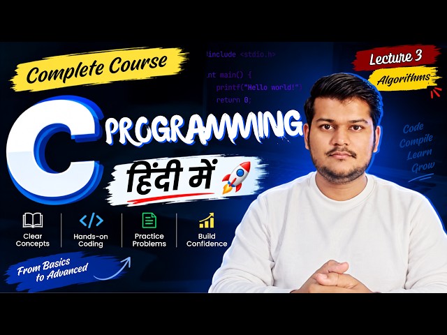 Algorithm | Complete C Programming Course | Lecture 3