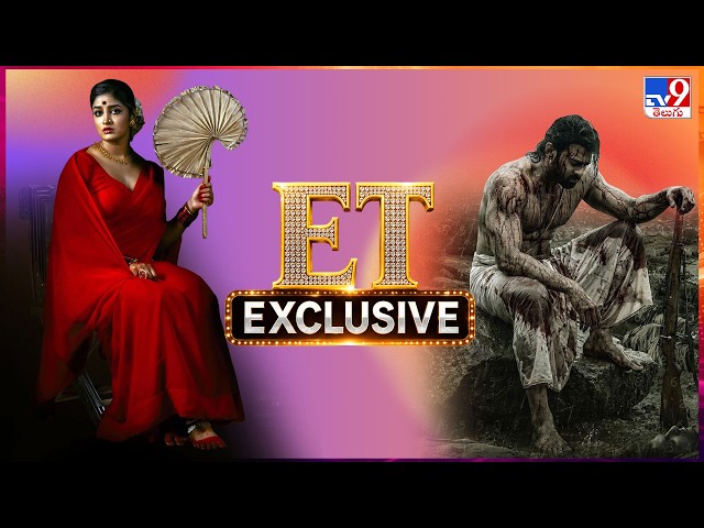 ET Exclusive | Tollywood 2 Bollywood Latest News | 03-10-2026 -TV9