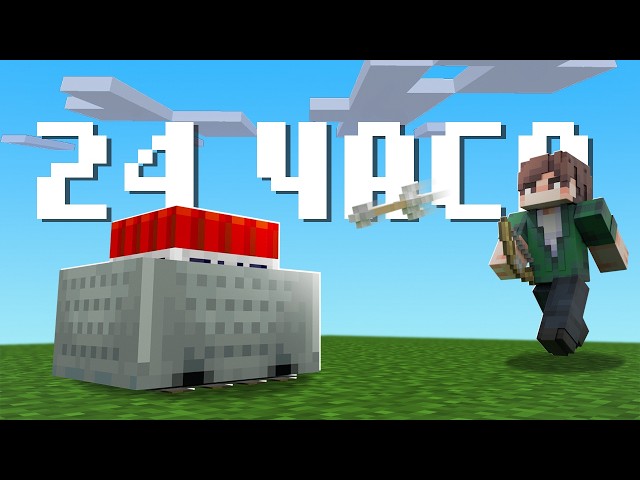 Я Освоил Cart PVP за 24 ЧАСА