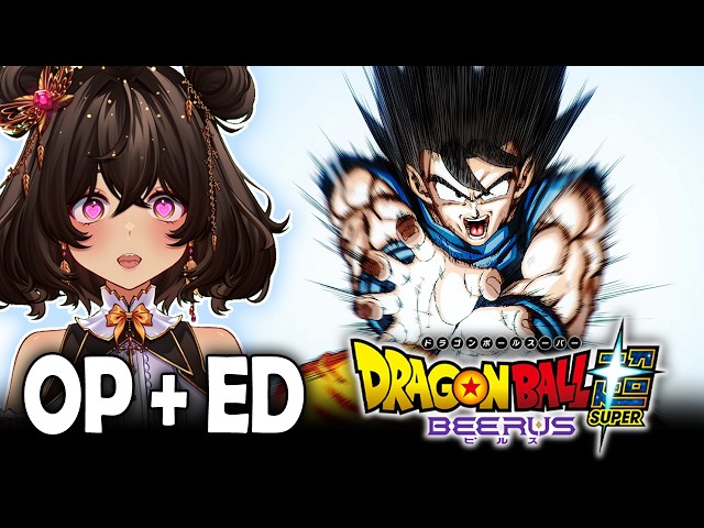 PEAK 🔥| FIRST TIME REACTING to Dragon Ball Super: Beerus Opening & Ending