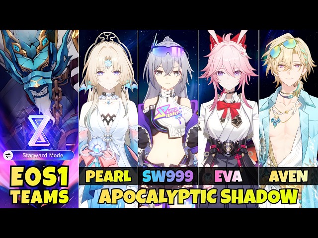 Pearl x E0S1 Teams vs New Starward Apocalyptic Shadow | HSR 4.6