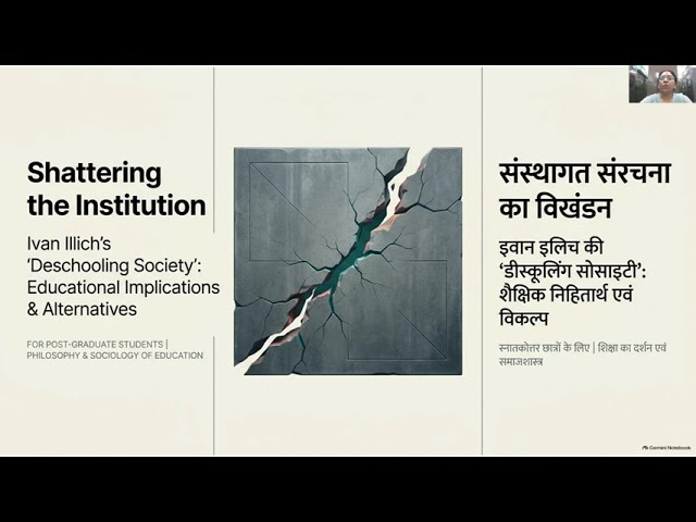 Educational Implications of Deschooling Society