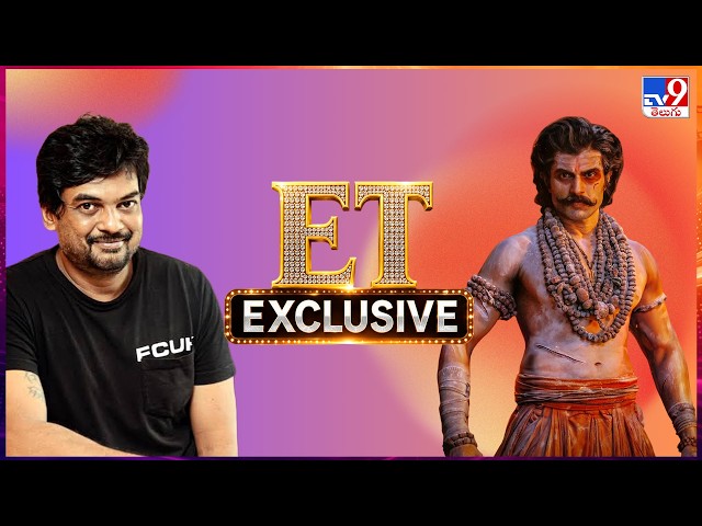ET Exclusive | Tollywood 2 Bollywood Latest News | 18-10-2026 -TV9