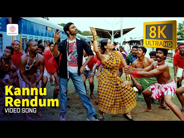Kutty - Kannu Rendum 8K/4K Video Song | Dhanush, Shreya Saran | Devi Sri Prasad | Viveka