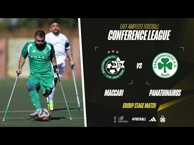 Highlights | Maccabi Haifa 2-0 Panathinaikos | EAFF Conference League