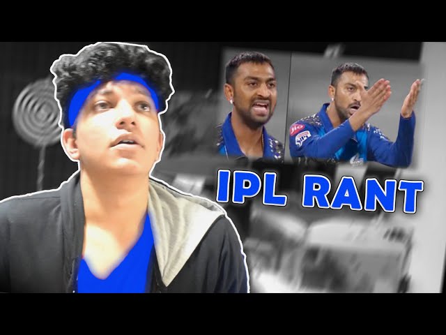 IPL RANT தமிழ்