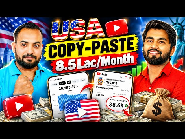 👉ऐसा USA Shorts YouTube चैनल बनाओ Video डालते ही होगा VIRAL | New USA Channel Ideas | Spreading Gyan