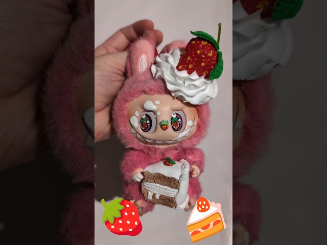 strawberry cake labubu full!🍰 #labubu #popmart #blindbox #unboxing #art #doll #toycollector #artist