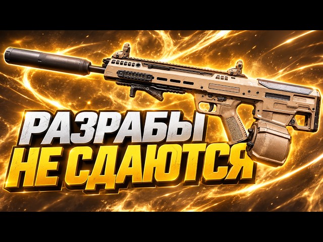 THE DEVS WANT KRONEN TO BE POPULAR IN CALL OF DUTY MOBILE / call of duty mobile kronen squall