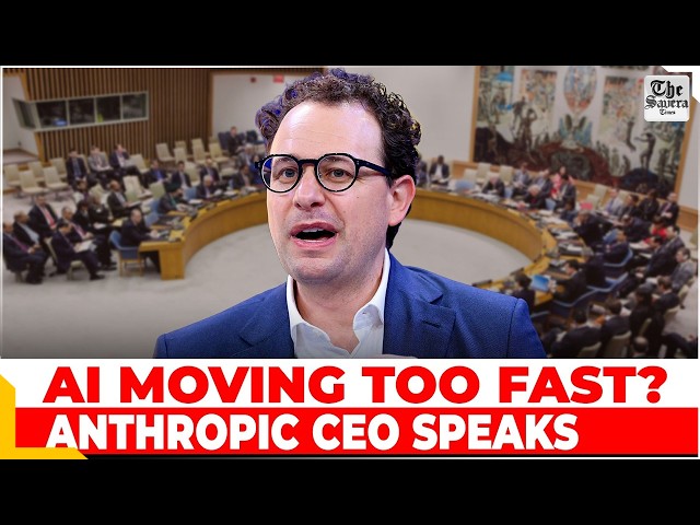 LIVE: Anthropic CEO Dario Amodei Addresses UN Security Council on Artificial Intelligence#ai