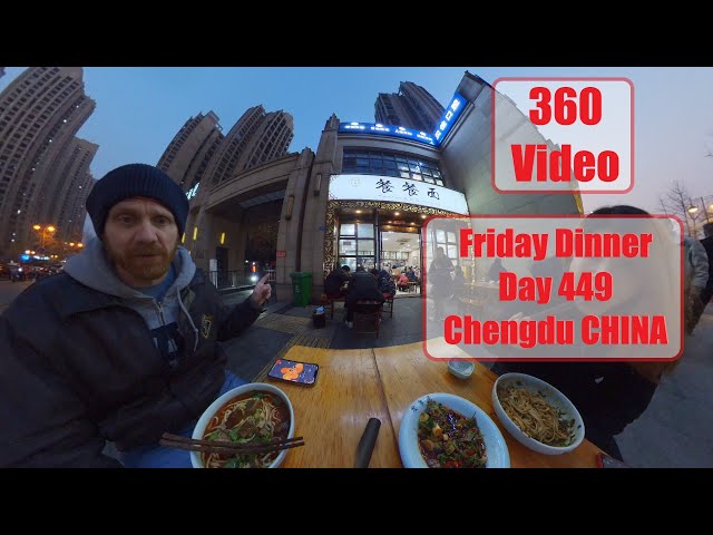 Friday Dinner Night Day 449 360 Chengdu Sichuan CHINA Insta360 ONE X2