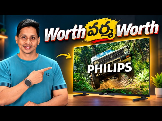 Philips TV Festive Offers🔥Mini LED, QLED 4K & HSR 120Hz || MLED610 || Telugu Tech Tuts
