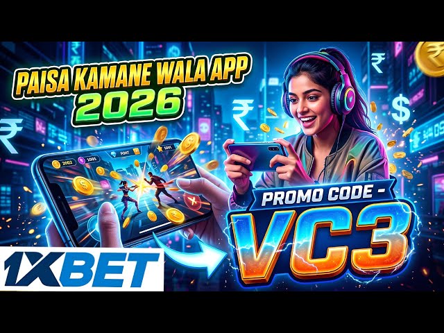 Paisa kamane wala app 2026 | NEW UPI MONEY EARNING APP | New Earning App Today