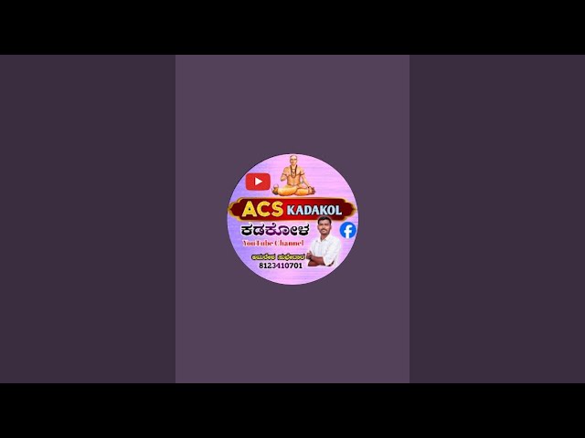 ACS KADAKOL is live!