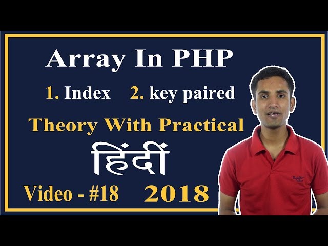 Array In PHP  (Hindi) - Logical Vaibhav