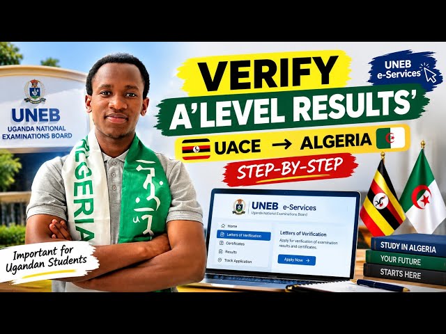 How to Verify UACE/A’Level Results | UNEB Verification Step-by-Step 🇺🇬