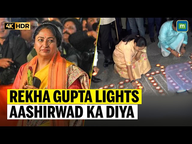PM MODI’S BIRTHDAY: Delhi CM Rekha Gupta Lights Lamps at ‘Aashirwad Ka Diya’ Event