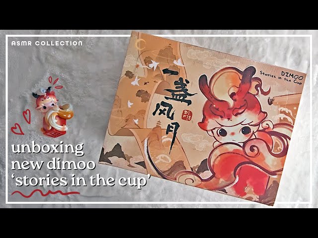 [ASMR] Unboxing POP MART Dimoo 'Stories in the Cup' Series 🦊 | Plastic Crinkly Sounds & Soft Spoken