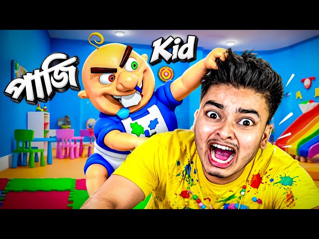 Baby Bobby is Hunting Me - Roblox