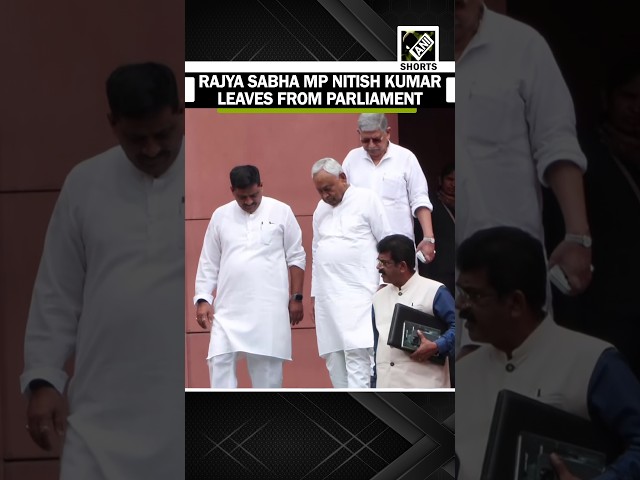 Rajya Sabha MP Nitish Kumar leaves from Parliament