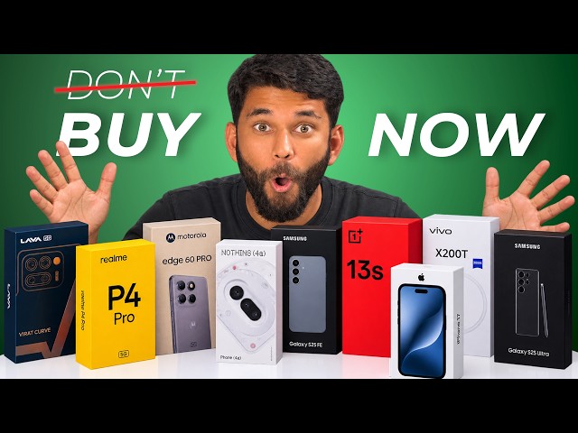 Купите свой следующий смартфон прямо сейчас! *Грядущие смартфоны*