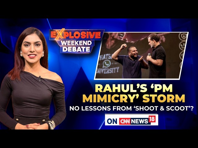 Rahul Gandhi’s ‘Chhatron Ki Goonj’ Event Sparks Controversy After PM Modi Mimicry Video Goes Viral