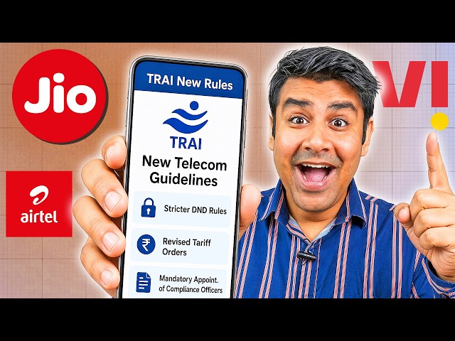 TRAI New Rules For All - Jio, Airtel, Vi & BSNL