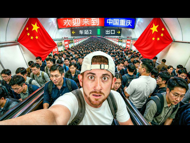 Entering the World's Largest City (Chongqing, China)