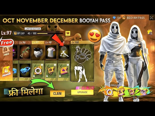 October + November + December 2026 Booyah Pass 🥳🤯| next booyah pass free fire | free fire new event