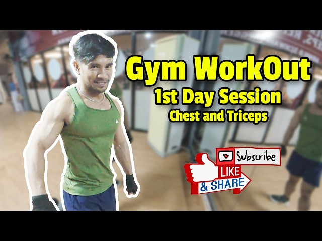 1st Daily Session at the Gym! 💪 Chest & Triceps Workout