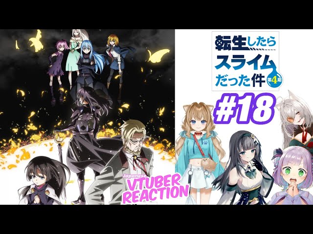 Tensei Shitara Slime Datta Ken Season 4 Episode 18 | Japanese Vtuber Reaction