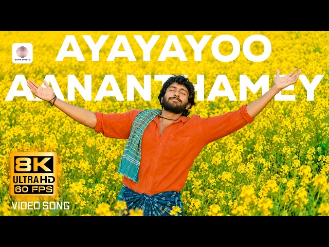 Ayayayoo Aananthamey 8K 60Fps Video Song | Kumki | Vikram Prabhu, Lakshmi Menon | D. Imman