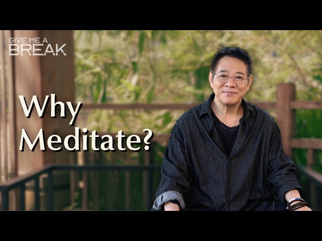 I Think We All Need a Break | My New Meditation Series