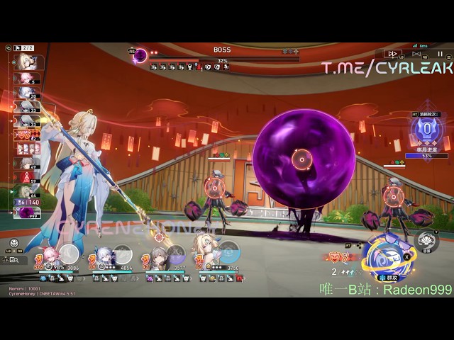 Evanescia + Pearl 8 - Cost Team | Honkai Star Rail 4.6