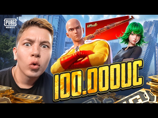 100,000 UC — THE MOST PERFECT ACCOUNT MAX-OUT FOR A SUBSCRIBER IN PUBG MOBILE! GOT ABSOLUTELY EVE...