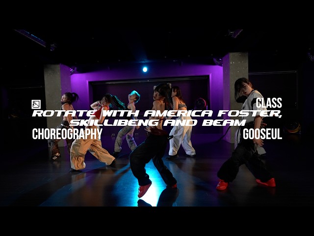 GOOSEUL ChoreographyㅣMajor Lazer - RoTATe wiTh aMeRiCa FOsTeR, sKiLLiBeNg aNd bEAMㅣMID DANCE STUDIO